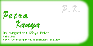 petra kanya business card