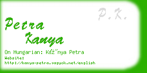 petra kanya business card